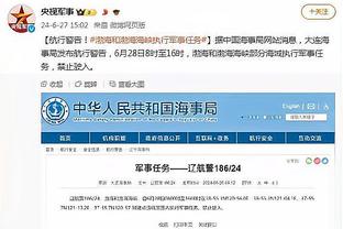 纳斯谈T-哈里斯：他的表现很棒 在场上打得很强硬